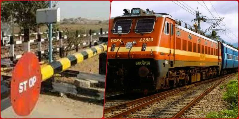 खुर्सीपार रेलवे फाटक 13 से 16 अगस्त तक रहेगा बंद, इधर-ये ट्रेनें कैंसिल