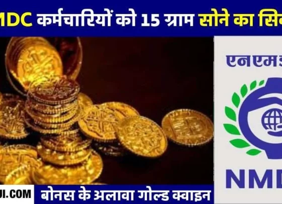 NMDC employees will get 15 gram gold coin this month