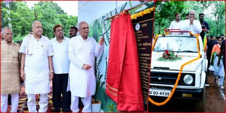 New-picnic-spot-Nagarvan-Talpuri-ready-on-Durg-Bhilai-border-CM-Baghel-visited