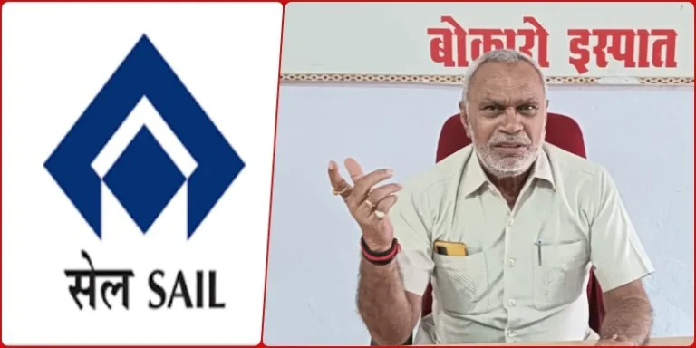 Outstanding-arrears-not-found-in-SAIL-now-incentive-loss-management-will-be-shaken-by-the-roar-of-employees-on-the-day-of-August-revolution-1