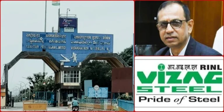 RINL-NEWS-Former-CGM-SAIL-Salem-Dr.-Suresh-Chandra-Pandey-has-been-given-the-additional-charge-of-Director-Finance-along-with-Director-Personnel-of-RINL
