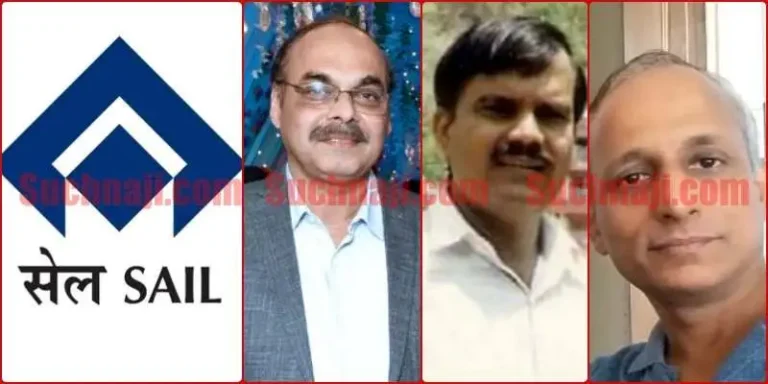 Rourkela-Durgapur-steel-plant-transfer-of-SAIL-BSPs-2-GM-Satyabrata-Kar-will-be-the-Chief-of-Vigilance-of-Bhilai