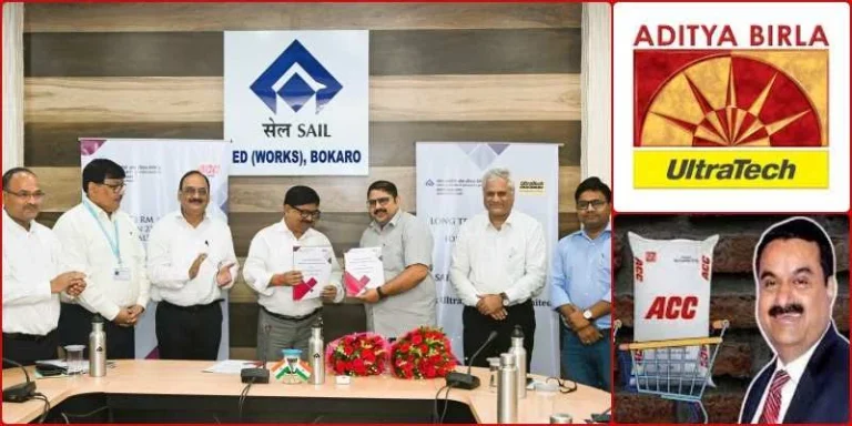 SAIL-Bokaro-Steel-Plant-signs-MoU-with-Adanis-ACC-and-Birla-Groups-UltraTech-Cement-know-the-reason