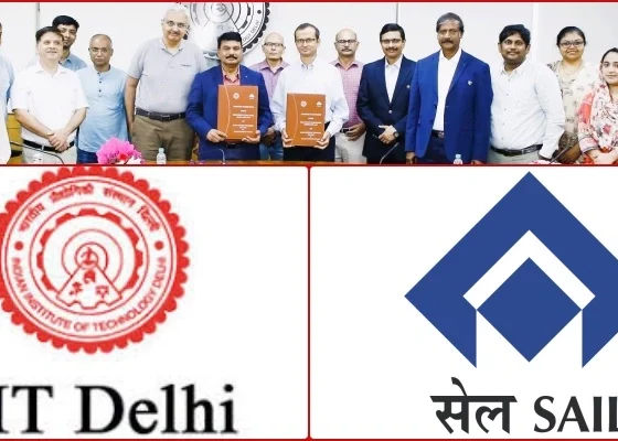 SAIL-RSP-signs-MoU-with-IIT-Delhi-to-use-5G-technology