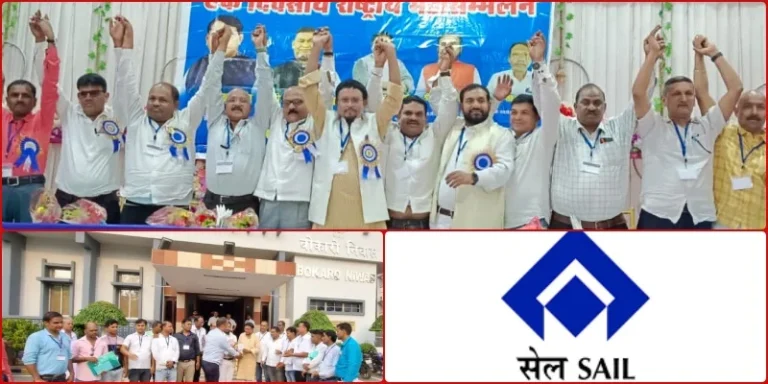 SAIL-SC-ST-Employees-Federation-Sunil-Ramteke-said-I-will-remain-the-president-for-3-years