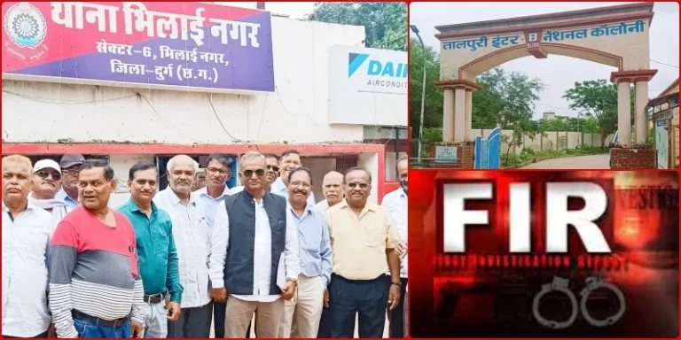 Talpuri-International-Colony-Allegations-of-embezzlement-in-club-house-booking-people-reached-the-police-station-to-get-an-FIR-President-Yamlesh-Dewangan-said-this