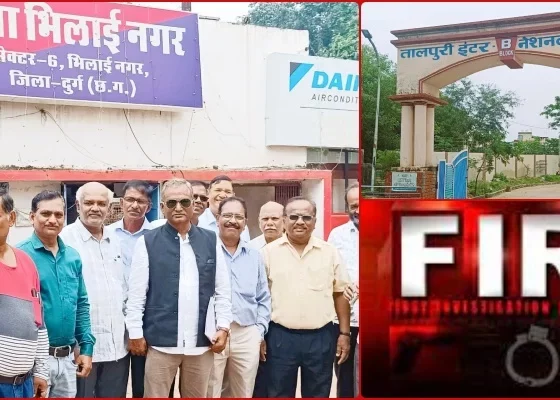 Talpuri International Colony: Allegations of embezzlement in club house booking, people reached the police station to get an FIR, President Yamlesh Dewangan said this