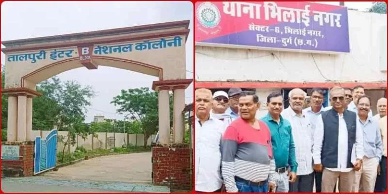 Talpuri-International-Colony-Now-the-witness-has-changed-his-statement-due-to-FIR-complaint-read-full-news