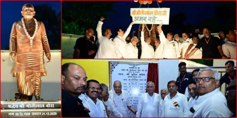 The-road-from-Bhilai-Nehru-Nagar-Chowk-to-Pulgaon-Chowk-will-be-called-Motilal-Vora-Marg-the-statue-of-Shaheed-Virnarayan-Singh-and-Motilal-Vora-installed