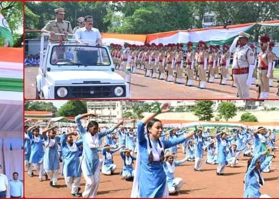 What is this… ADM hoisted the tricolor before Home Minister Tamradhwaj Sahu, know the reason