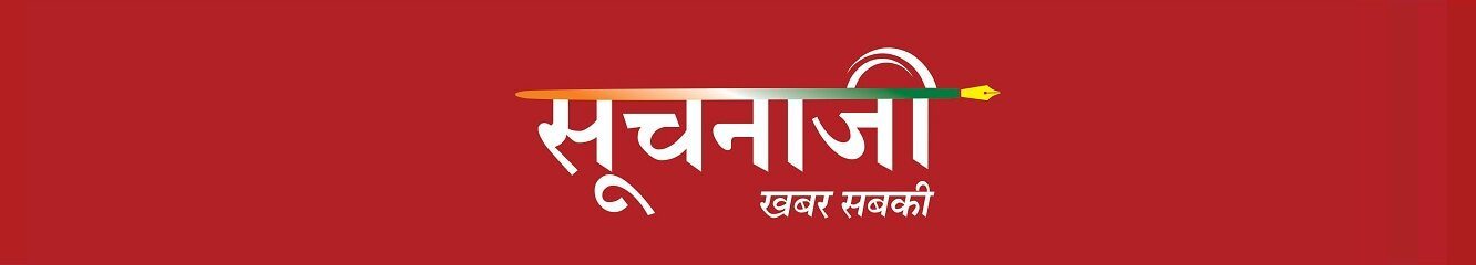 Vindhyagiri: राष्ट्रपति द्रौपदी मुर्मू ने लांच किया युद्धपोत विंध्यगिरी, SAIL ने 4000 टन दिया स्पेशल स्टील, अकेले BSL का 50% स्टील