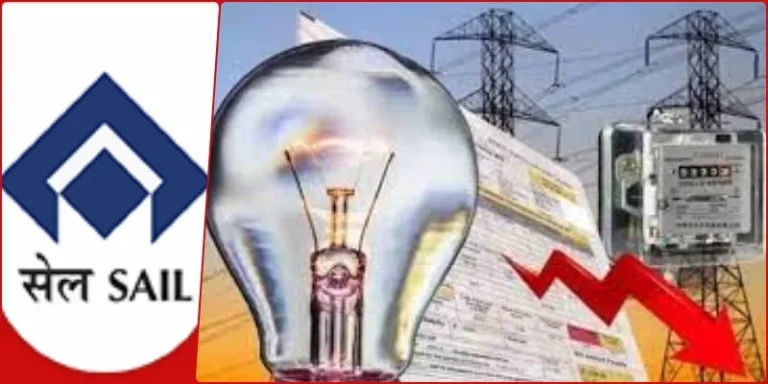 cut-the-electricity-bill-in-half-in-BSP-mine-Rajhara-township-too