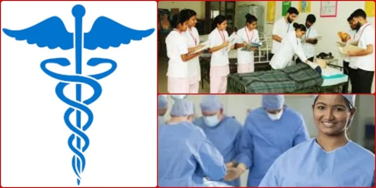 date-for-filling-form-for-admission-in-nursing-courses-extended-till-27-august