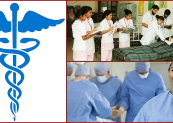 date for filling form for admission in nursing courses extended till 27 august