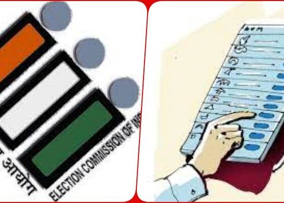 Assembly Election-2023: Buildings and names of polling stations of Patan, Bhilainagar, Durg City, Rural, Ahiwara and Vaishalinagar changed