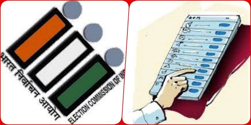 Assembly Election-2023: बदल गए पाटन, भिलाईनगर, दुर्ग शहर, ग्रामीण, अहिवारा और वैशालीनगर के मतदान केन्द्रों के भवन और नाम
