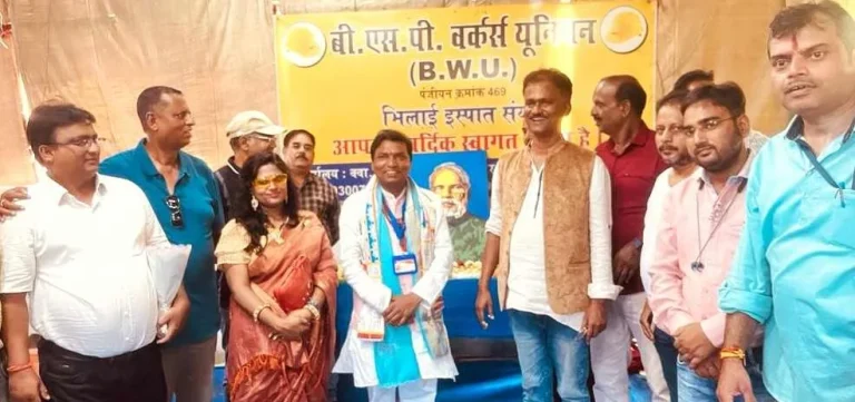 BSP-workers-union-Modimay-cut-cake-celebrated-MP-cabinet-minister-also-arrived…-3