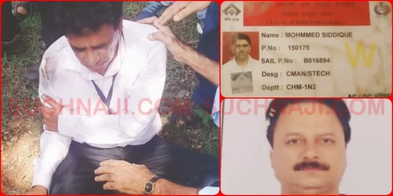 Breaking-News-Bhilai-Steel-Plants-chargemans-shoulder-broken-in-a-road-accident-Ajay-Soni-struggled-to-take-him-to-the-hospital