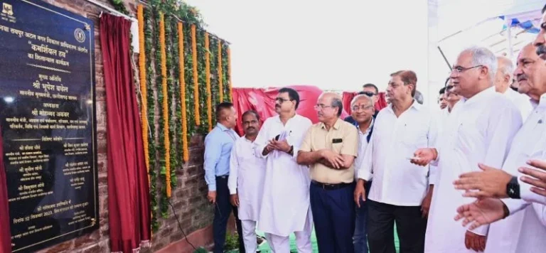 CM-Bhupesh-Baghes-big-announcement-buy-land-in-Naya-Raipur-for-Rs-540-per-square-foot-3