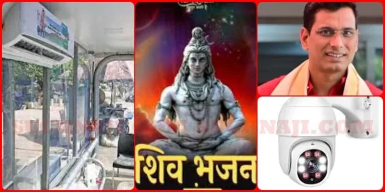 Chhattisgarhs-most-beautiful-and-smart-road-will-be-built-in-Khursipar-CCTV-cameras-bhajans-will-echo-on-sound-system-and-AC-bus-stand-1-1