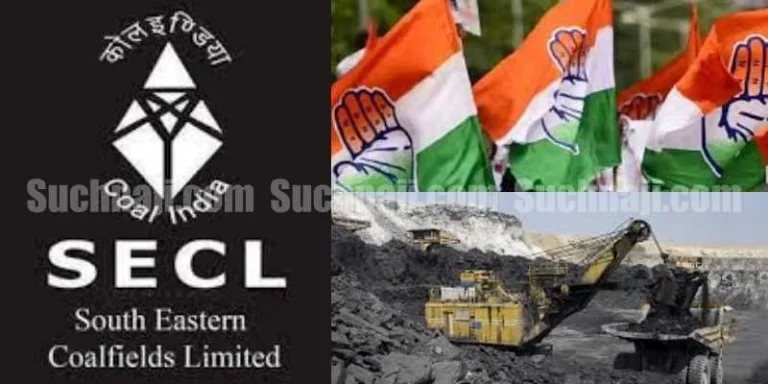 Coal-India-News-Congress-workers-create-ruckus-at-SECL-headquarters-managements-clarification-3