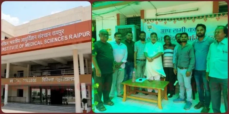 Demand-to-stop-new-recruitment-instead-of-regularization-of-old-employees-in-AIIMS-Raipur-employees-reached-MPs-house-3