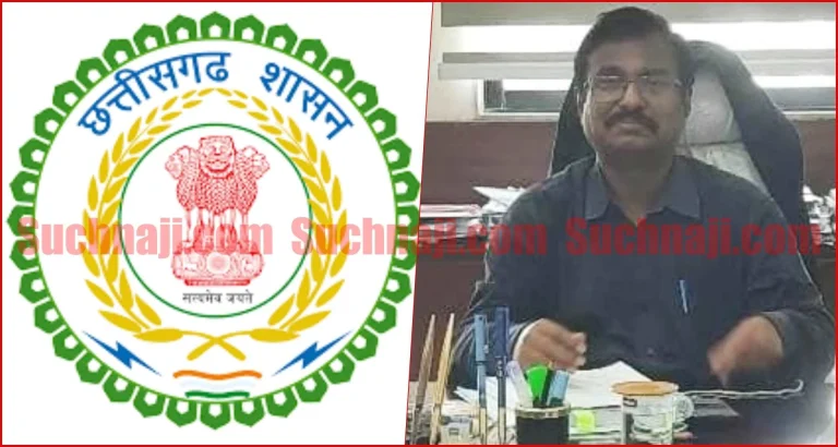 Durg-Divisional-Commissioner-Mahadev-Kavre-now-in-new-responsibility-took-over-the-work-of-Special-Secretary