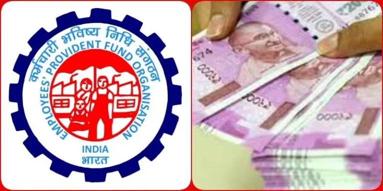 EPS-95-Pension-Wait-your-money-will-not-be-returned-nor-will-you-be-able-to-move-back-if-you-want-pension-then-adopt-this-immediately-1