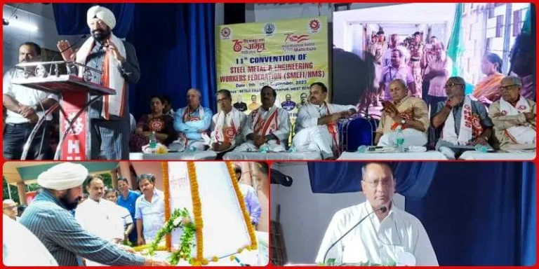 Election-of-Steel-Metal-Engineering-Federation-before-time-power-in-the-hands-of-Tyagi-Rajendra-Singh-and-Sanjay-Wadhavkar-3