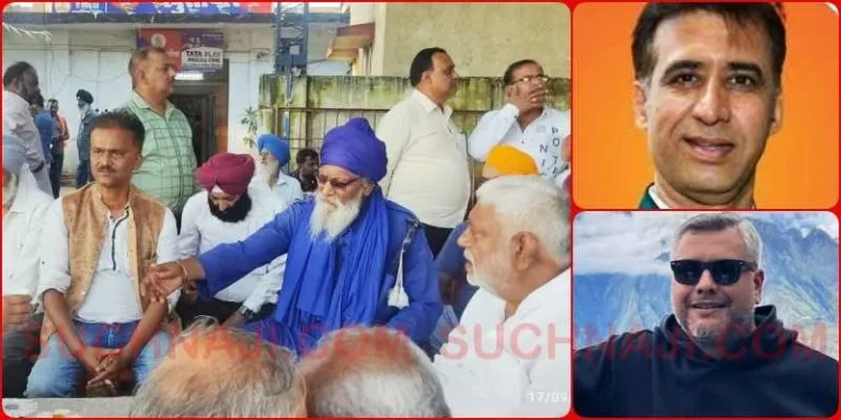 Khursipar-massacre-BJP-Chamber-of-Commerce-supported-Sikh-Panchayats-market-bandh-call-shops-will-remain-closed-on-18th-a