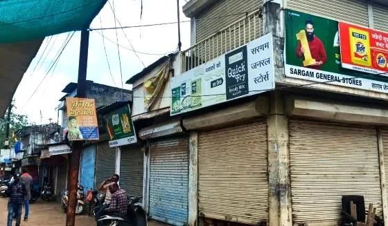 Khursipar murder case: Durg-Bhilai markets not open, silence in the markets