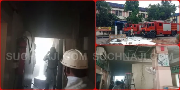 Major-fire-in-Sector-1-SBI-regional-office