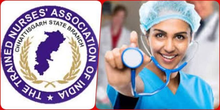 Meeting-of-nursing-colleges-of-Chhattisgarh-in-Bhilai-from-30th-there-will-be-talk-on-research-and-technology