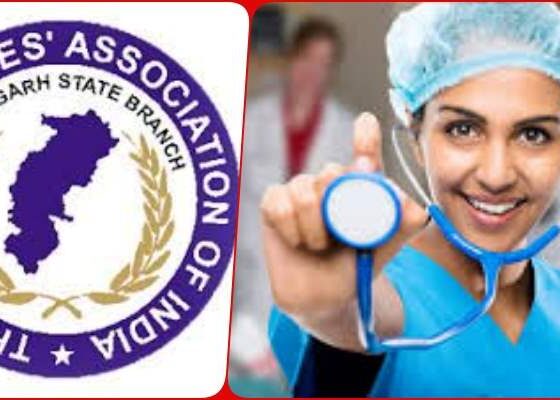 Meeting of nursing colleges of Chhattisgarh in Bhilai from 30th, there will be talk on research and technology