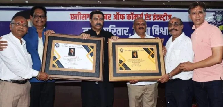 Membership-of-Chhattisgarh-Chamber-crosses-25000-Amar-Parwani-gets-Chamber-Ratna