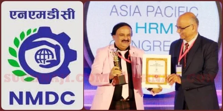 NMDC-gets-Best-Organization-Award-with-Innovative-HR-Practices-Award-3