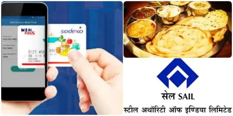 Nearly-8-thousand-outstanding-Sodexo-money-received-in-the-accounts-of-SAIL-employees-and-officers-1