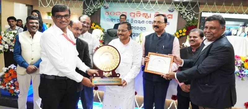 SAIL RSP को ओडिशा सरकार ने दिया प्रदूषण नियंत्रण उत्कृष्टता पुरस्कार
