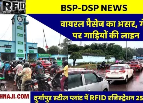 RFID-registration-of-employees-in-DSP-from-25th-September_-message-from-BSP-created-panic_-long-line