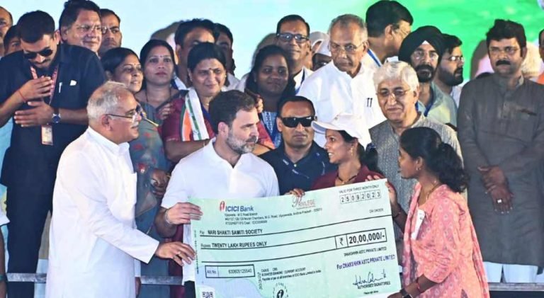 Rahul-Gandhi-Live-Big-gift-before-Chhattisgarh-assembly-elections-read-what-they-are-saying-1