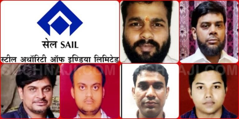 Read-the-horoscope-of-6-officials-of-Bokaro-Non-Executive-Employees-Union-what-is-the-relationship-with-Gangs-of-Wasseypur-and-Bhilai-Steel-Plant