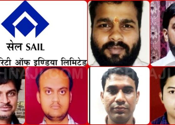 Read the horoscope of 6 officials of Bokaro Non-Executive Employees Union, what is the relationship with Gangs of Wasseypur and Bhilai Steel Plant