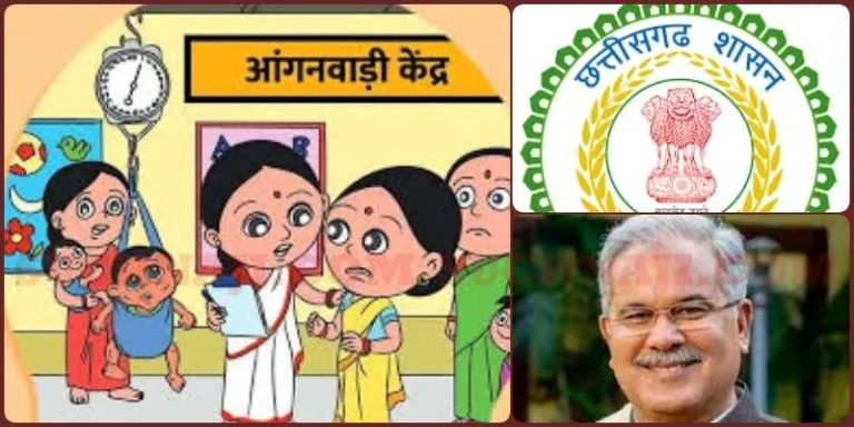 Retirement-age-of-Anganwadi-workers-and-assistants-increased-from-62-to-65-years-recruitment-to-be-done-on-50-posts-1