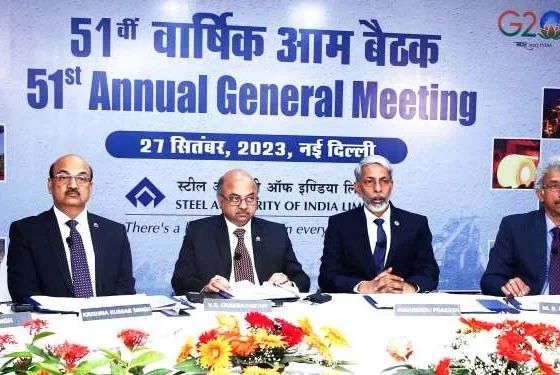 SAIL 51st AGM: SAIL Chairman Amarendu Prakash gave a mantra to the shareholders, full of strength to do something big in the steel industry