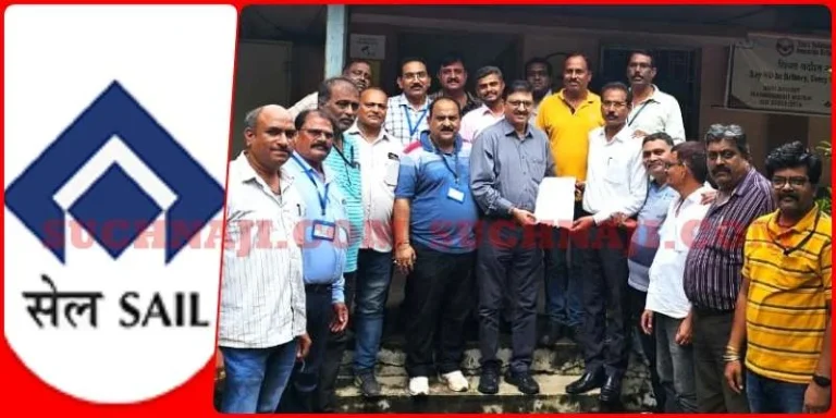 SAIL-Chairman-sir…-Call-a-meeting-soon-for-bonus-3