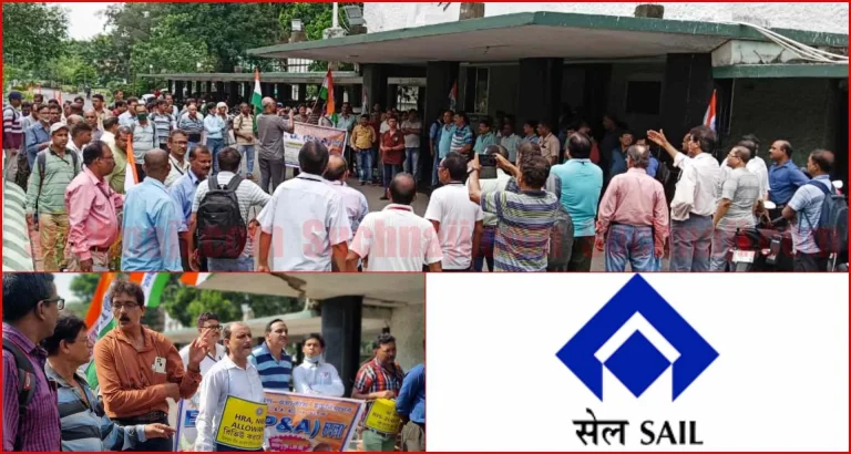 SAIL-NEWS-Durgapur-Steel-Plant-employees-surrounded-ED-PA-regarding-bonus-wage-agreement-arrears-raised-slogans