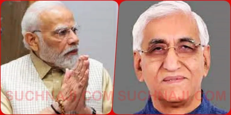 Singhdev-praised-Modi-Congress-leadership-reprimanded-him-had-to-apologize-here