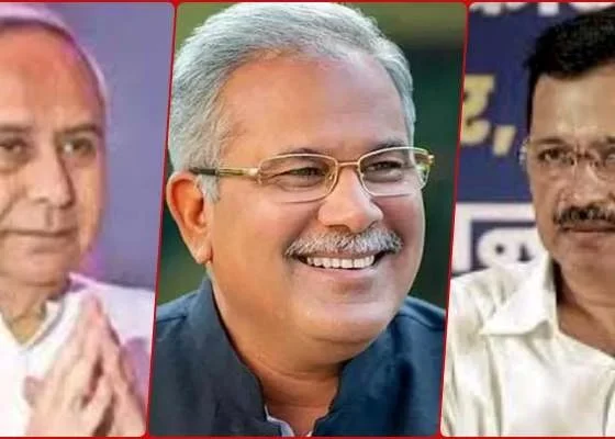 The country's most popular CM Naveen Patnaik, Bhupesh Baghel at number two, Arvind Kejriwal at number three