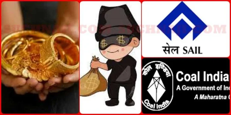 Third-incident-of-gold-loot-in-3-months-in-film-style-in-the-name-of-vigilance-from-the-houses-of-SAIL-and-Coal-India-officials-3