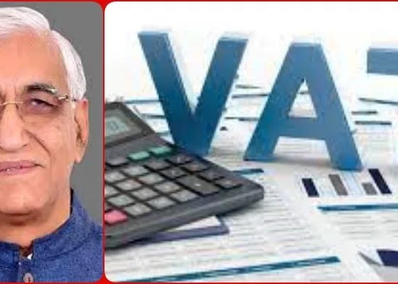 VAT Act: Big discount to more than 70 thousand defaulters of Chhattisgarh, avail benefit